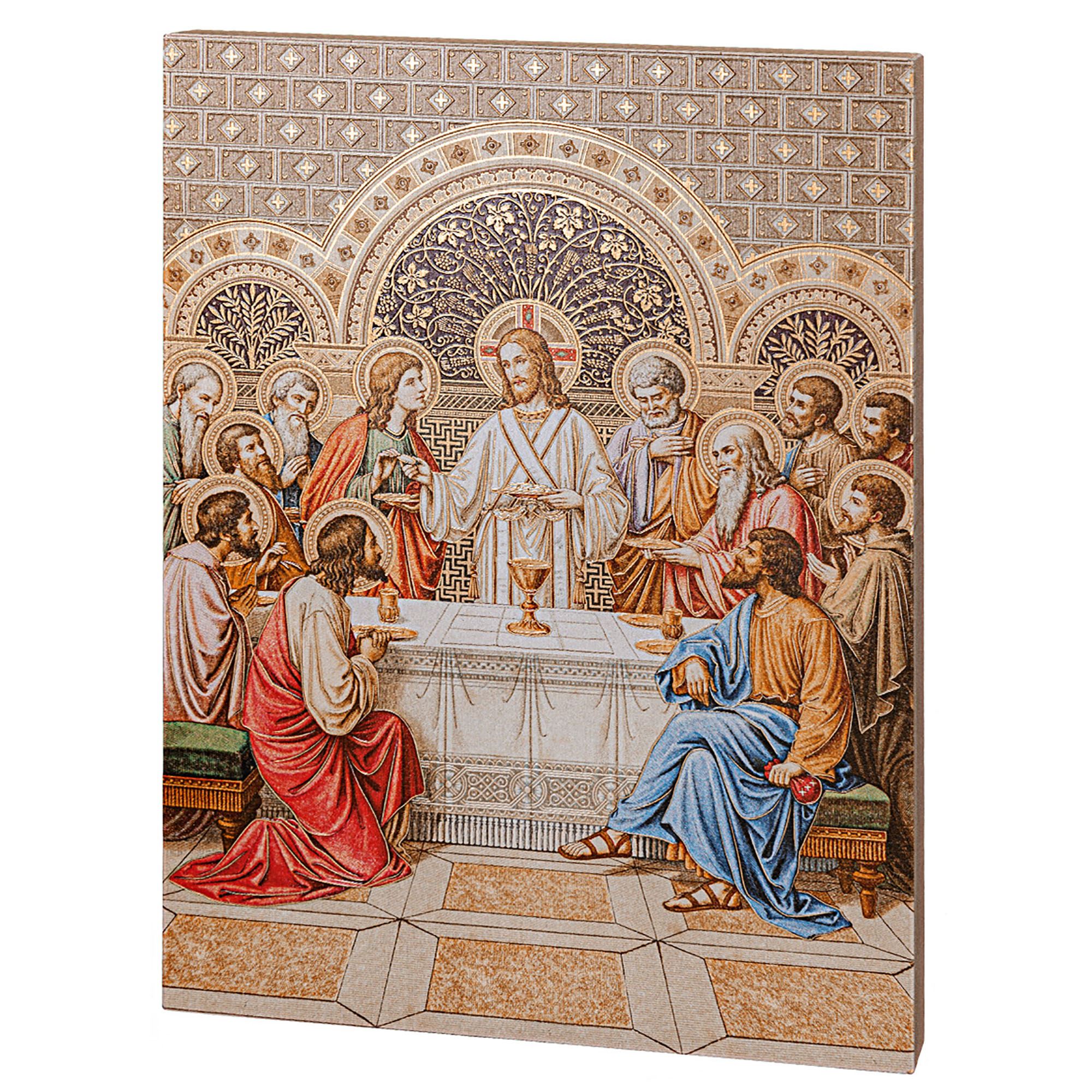 LAST SUPPER GOLD EMBOSSED WOODEN PLAQUE EWTN Religious Catalogue