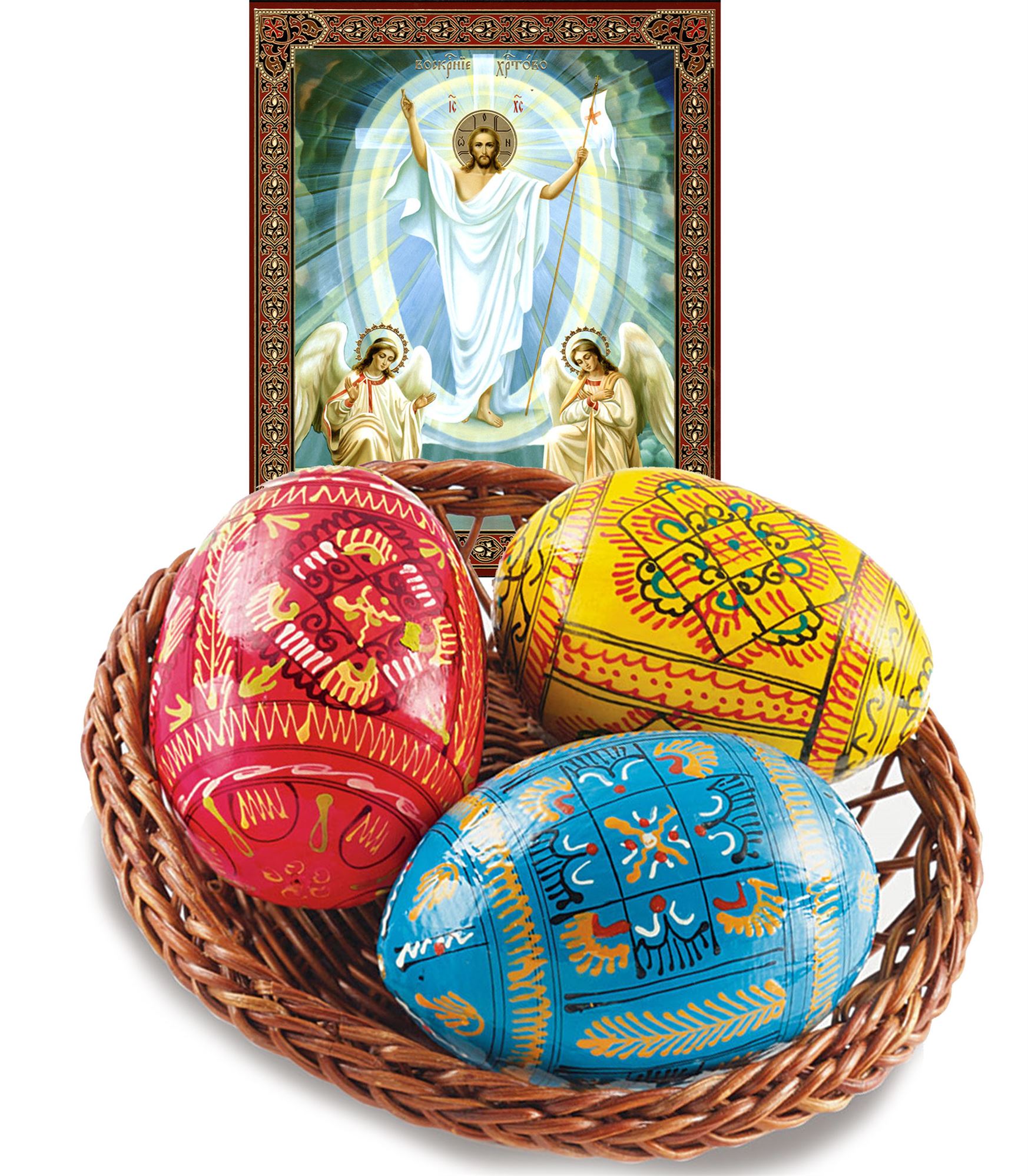 UKRAINIAN EASTER BASKET WITH PYSANKY EGGS AND MINI ICON EWTN Religious Catalogue