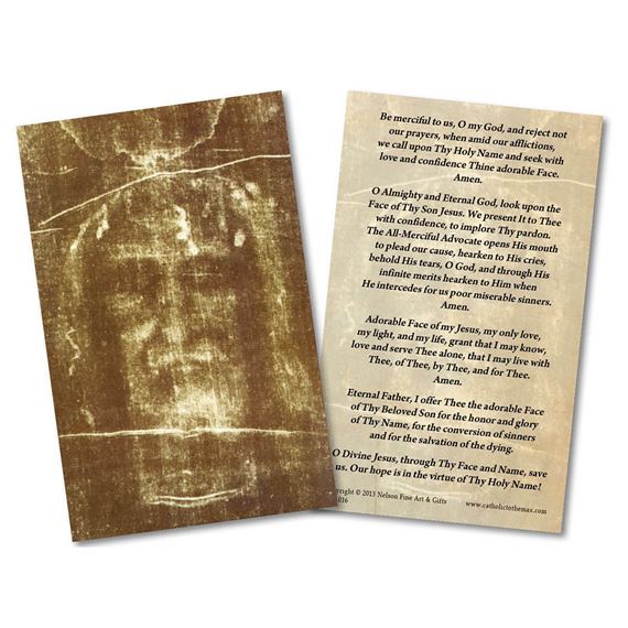 HOLY FACE FROM THE SHROUD OF TURIN LAMINATED HOLY CARD