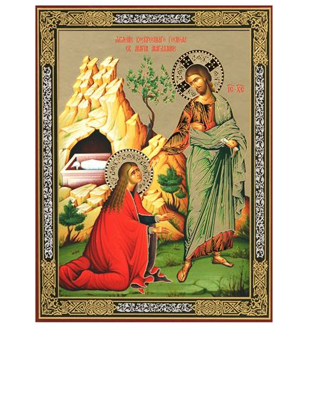 MARY MAGDALENE MINIATURE ICON - 3"