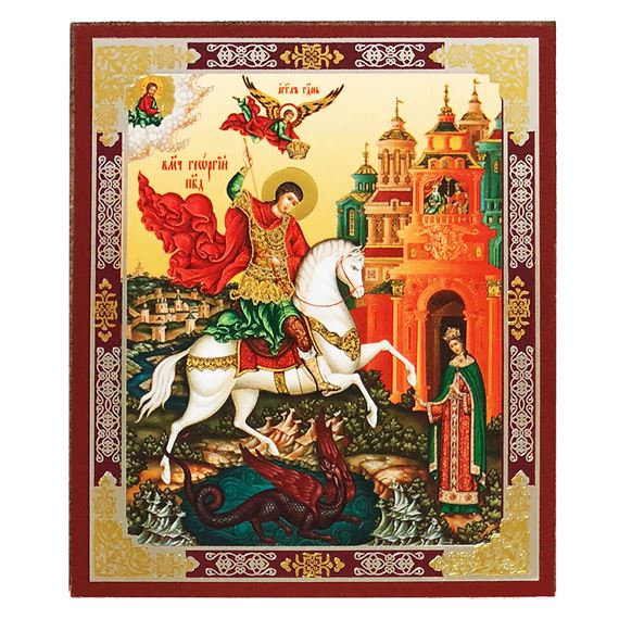 ST. GEORGE BYZANTINE ICON MINI PLAQUE