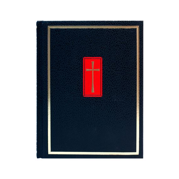 CATHOLIC FAMILY BIBLE - RSV - BLACK