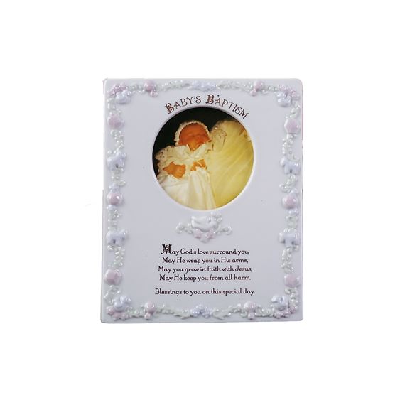 BABY'S BAPTISM PHOTO FRAME