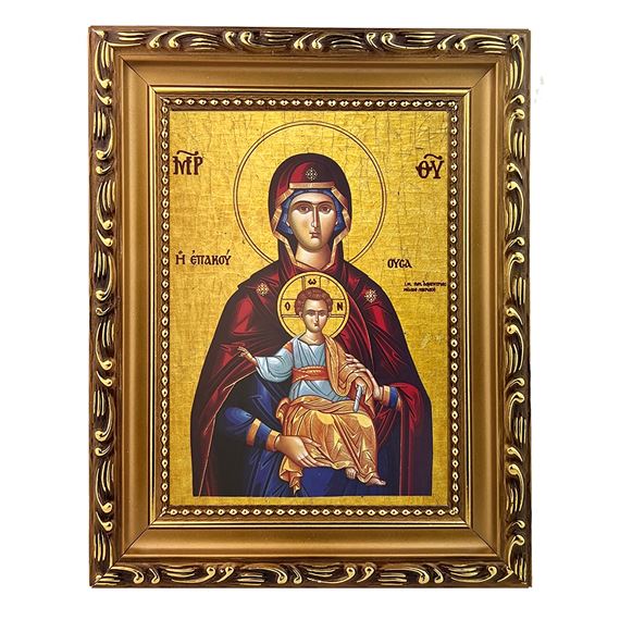 VIRGIN AND CHILD (EPAKOUOUSA) - FRAMED GREEK ICON 5 ¾” x 7 ¼"