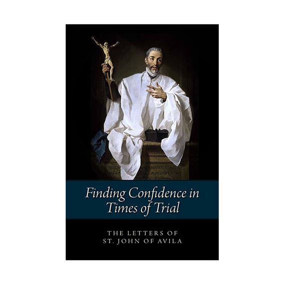 FINDING CONFIDENCE IN TIMES OF TRIAL