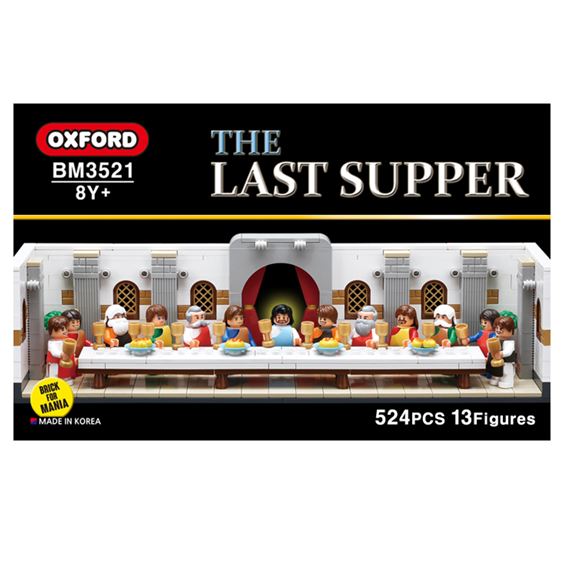 THE LAST SUPPER - 524 PIECE BLOCK SET