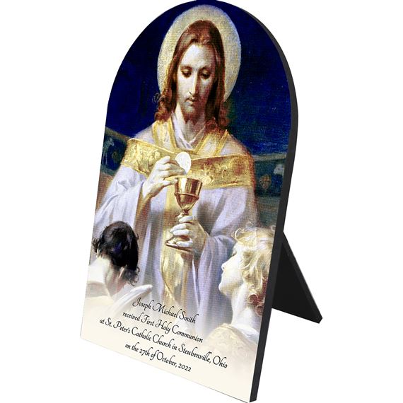 PERSONALIZED ARCHED PLAQUE - BREAD OF ANGELS