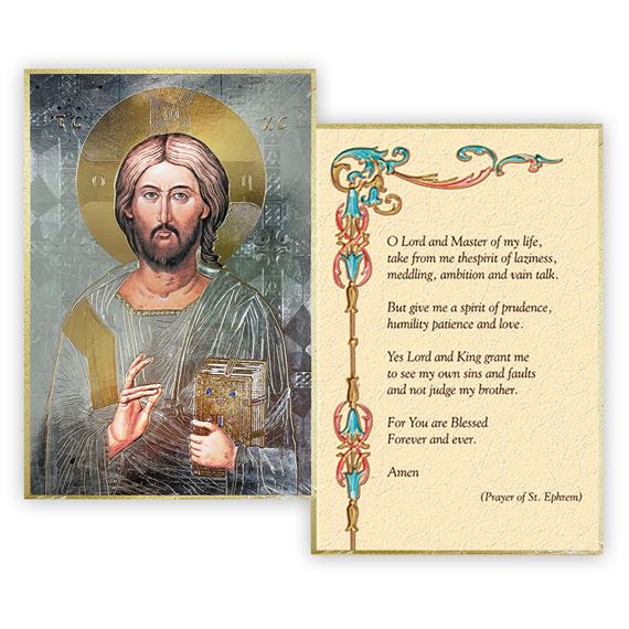 CHRIST THE ALL KNOWING - ICON MOSAIC PLAQUE
