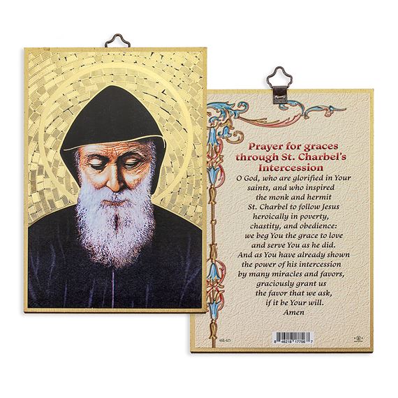 ST. CHARBEL MOSAIC PLAQUE