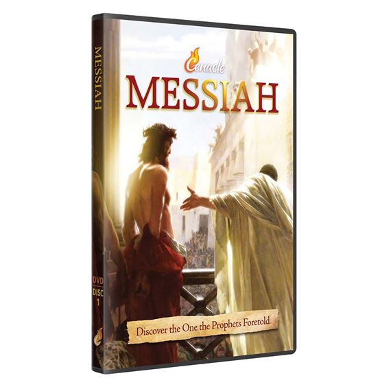 MESSIAH DISC 1:  EXODUS  (DVD)