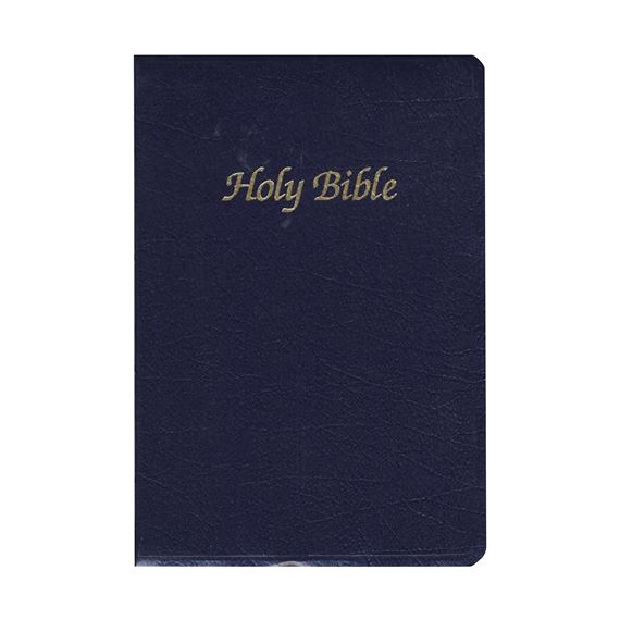 FIRST COMMUNION BIBLE - NAVY BLUE