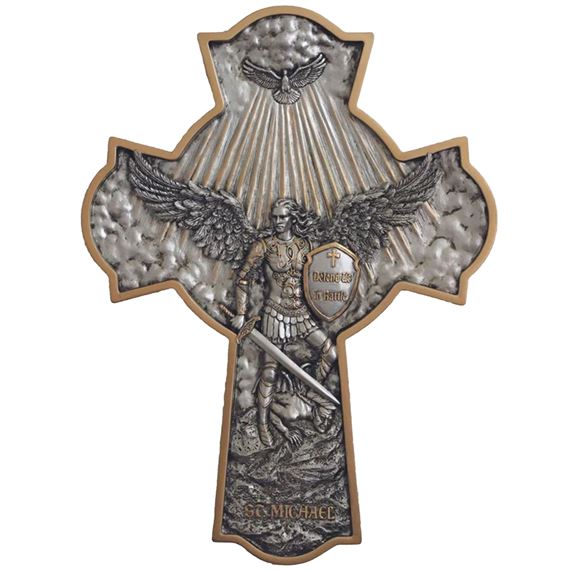 ST. MICHAEL DEFEND US IN BATTLE - WALL PLAQUE - 16"