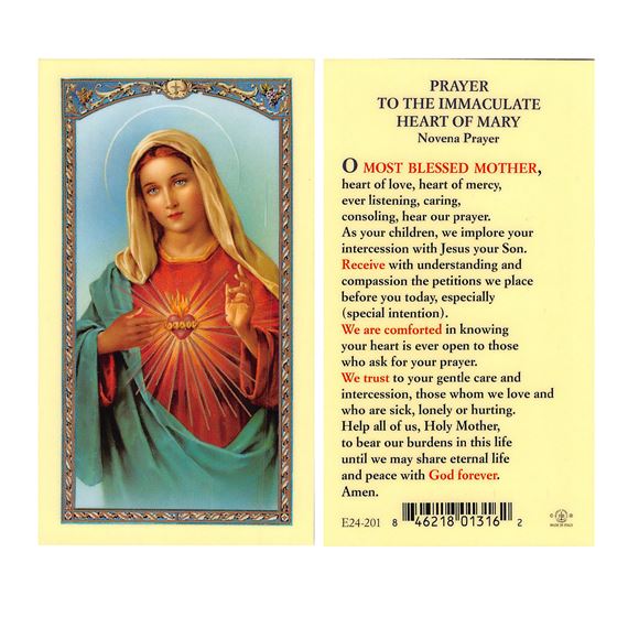 LAMINATED HOLY CARD - PRAYER TO IMMACULATE HEART
