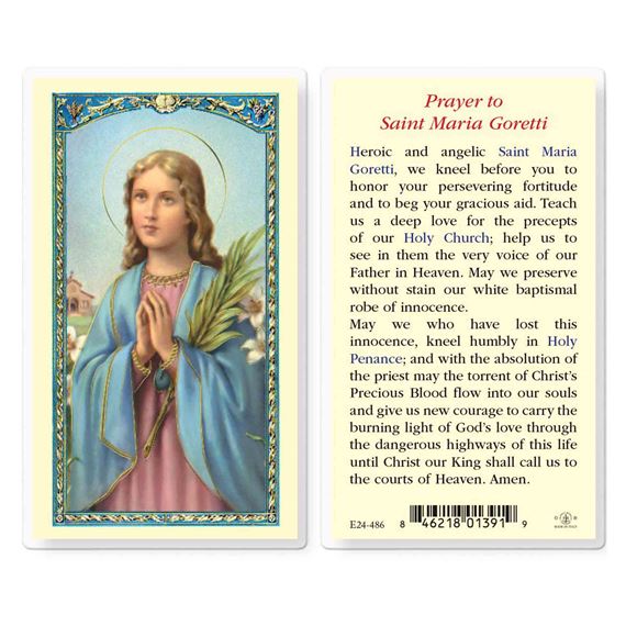 LAMINATED HOLY CARD - ST. MARIA GORETTI
