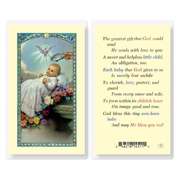 LAMINATED HOLY CARD - THE GREATEST GIFT