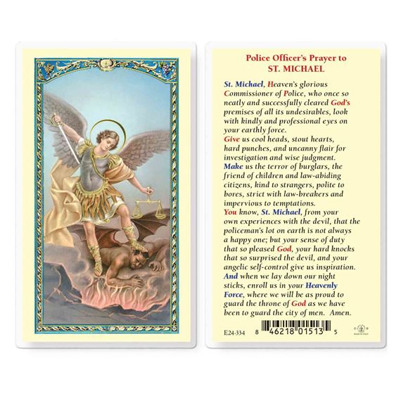 LAMINATED HOLY CARD - POLICE OFFICER'S PRAYER
