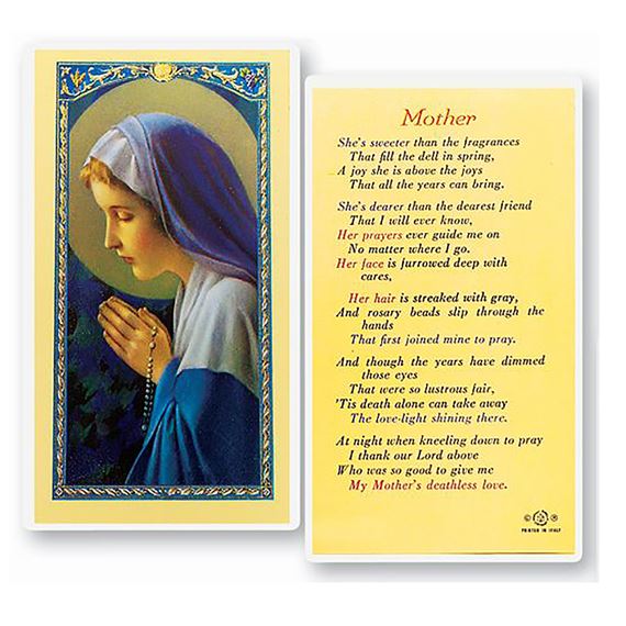 LAMINATED HOLY CARD - PRAYER TO MY MOTHER