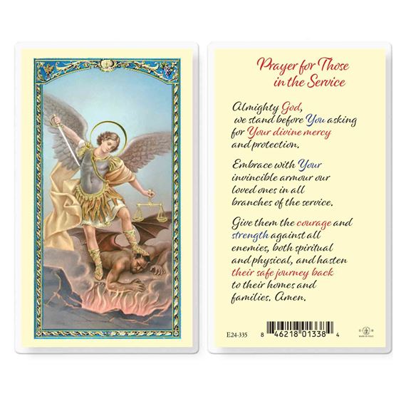 LAMINATED HOLY CARD - PRAYER FOR THOSE IN SERVICE