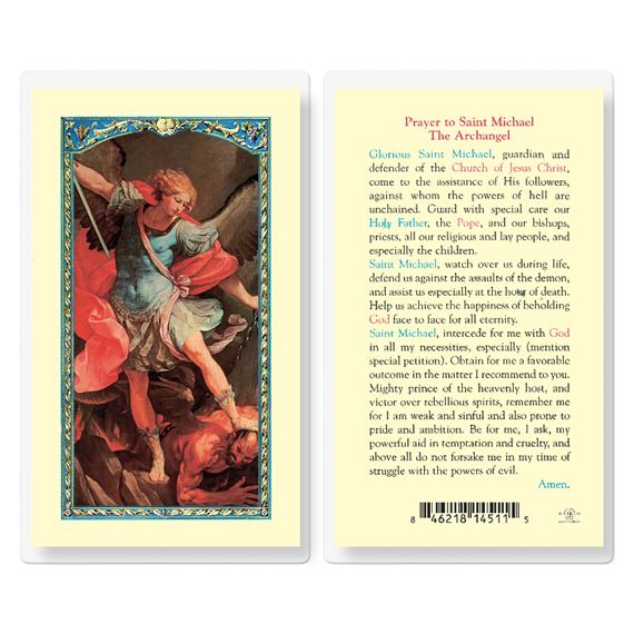 LAMINATED HOLY CARD - PRAYER TO ST. MICHAEL
