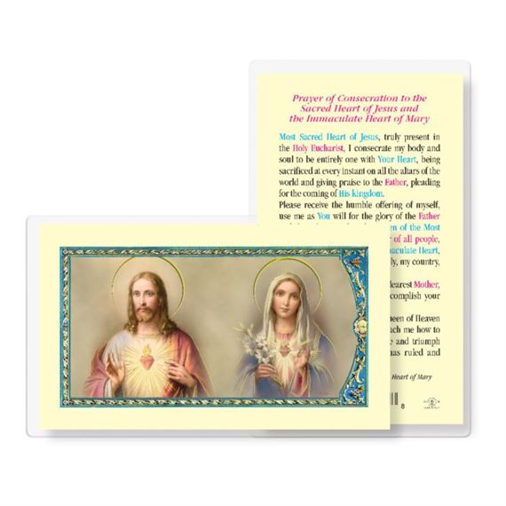 LAMINATED HOLY CARD - CONSECRATION PRAYER