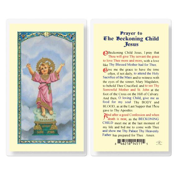 LAMINATED HOLY CARD - PRAYER TO THE CHILD JESUS