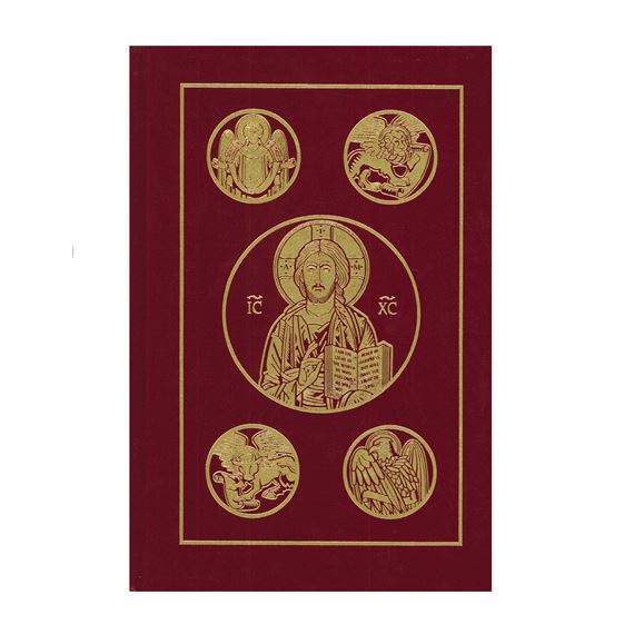 IGNATIUS (RSV), 2ND EDITION HARDCOVER BIBLE