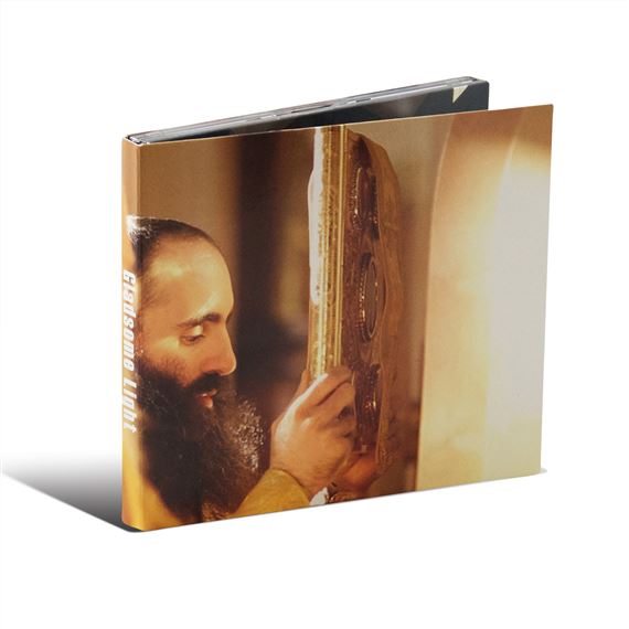 GLADSOME LIGHT - DVD