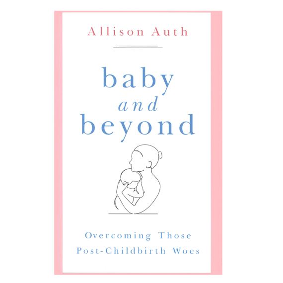 BABY AND BEYOND