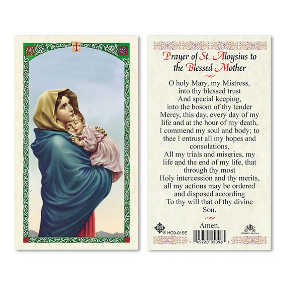 LAMINATED HOLY CARD - PRAYER OF ST. ALOYSIUS