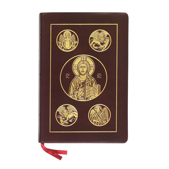 IGNATIUS RSV BIBLE- SECOND CATHOLIC EDITION