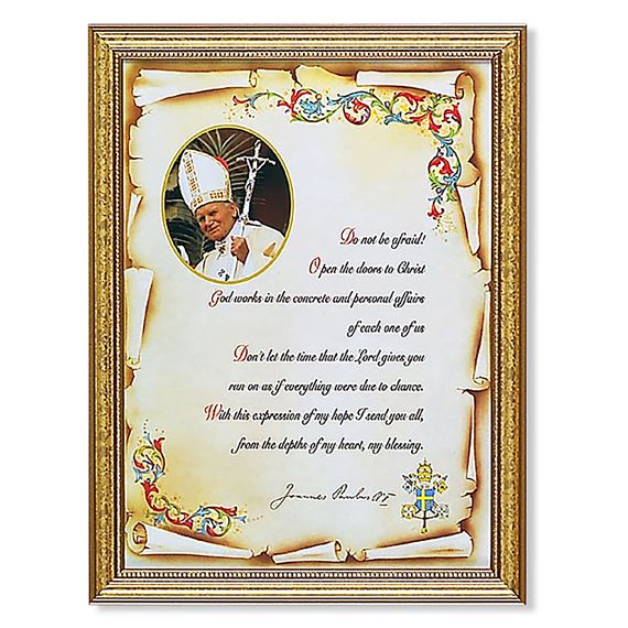 JOHN PAUL II  "DO NOT BE AFRAID" FRAMED ARTWORK