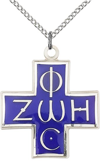 STERLING SILVER LIGHT & LIFE PENDANT WITH CHAIN - 1 1/8" x 1"