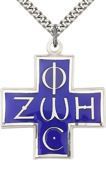 STERLING SILVER LIGHT & LIFE PENDANT WITH CHAIN - 1 3/8" x 1 1/4"