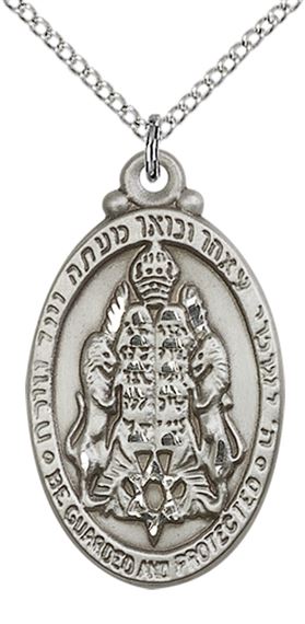 STERLING SILVER JEWISH PROTECTION PENDANT WITH CHAIN - 1 1/8" x 5/8"