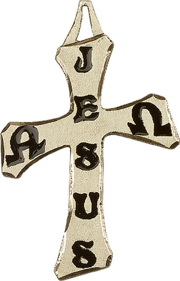 14KT GOLD CROSS MEDAL - 1 3/4" x 1 1/8"