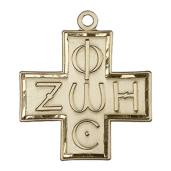 14KT GOLD LIGHT & LIFE CROSS MEDAL - 1 1/8" x 1"