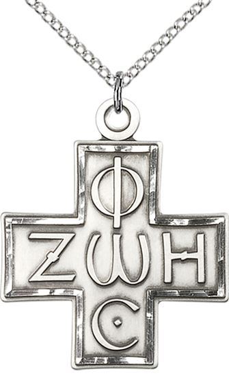 STERLING SILVER LIGHT & LIFE CROSS PENDANT WITH CHAIN - 1 1/8" x 1"