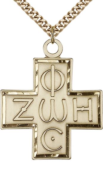 14KT GOLD FILLED LIGHT & LIFE CROSS PENDANT WITH CHAIN - 1 1/2" x 1 1/4"