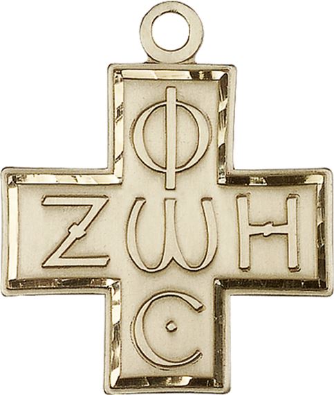 14KT GOLD LIGHT & LIFE CROSS MEDAL - 1 1/2" x 1 1/4"