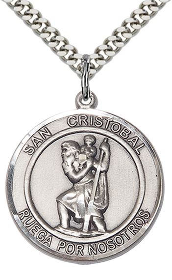 STERLING SILVER SAN CRISTOBAL PENDANT WITH CHAIN - 1" x 7/8"