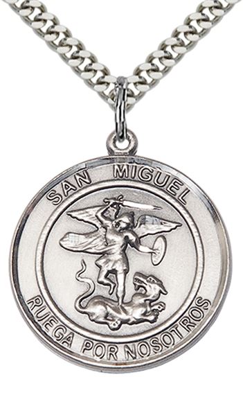 STERLING SILVER SAN MIGUEL ARCANGEL PENDANT WITH CHAIN - 1" x 7/8"