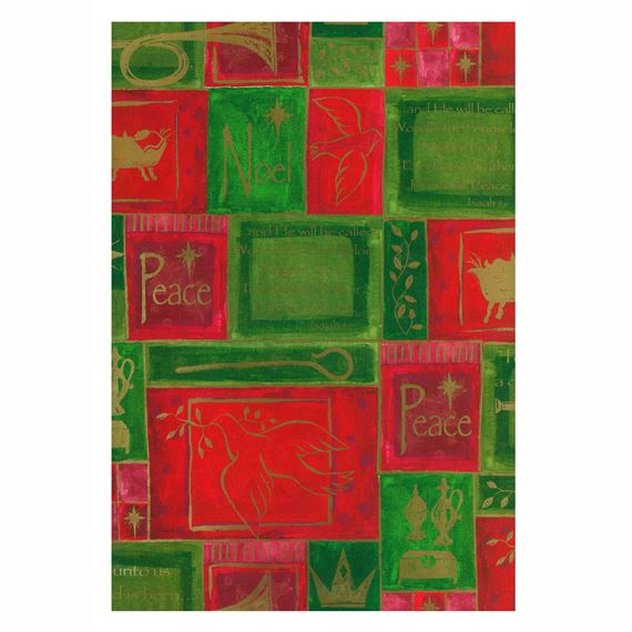A CHILD IS BORN GIFT WRAP