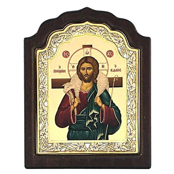 JESUS CHRIST THE GOOD SHEPHERD ENGRAVED ARCHED ICON - 7.9"