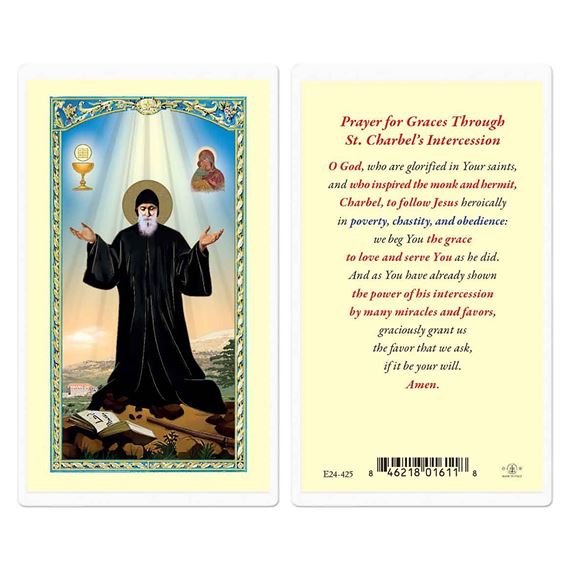 LAMINATED HOLY CARD - ST. CHARBEL