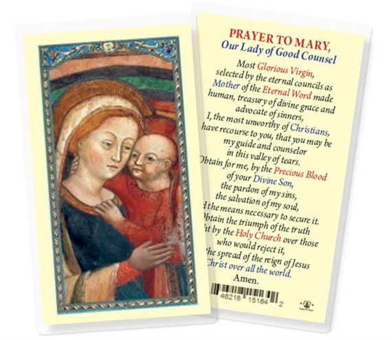LAMINATED HOLY CARD - PRAYER TO OUR LADY OF GOOD COUNSEL