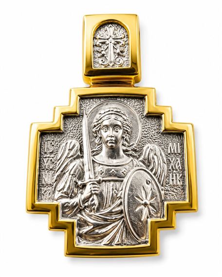 ST. MICHAEL THE ARCHANGEL STERLING PENDANT WITH 24K GOLD DETAILS