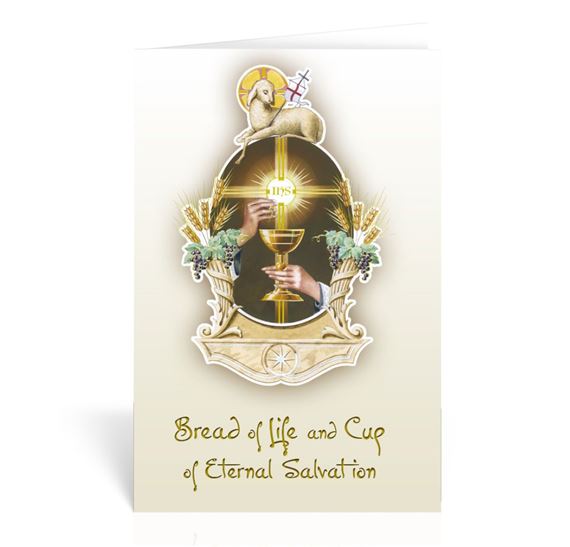 FIRST COMMUNION GREETING CARD - BREAD OF LIFE WITH LAMB