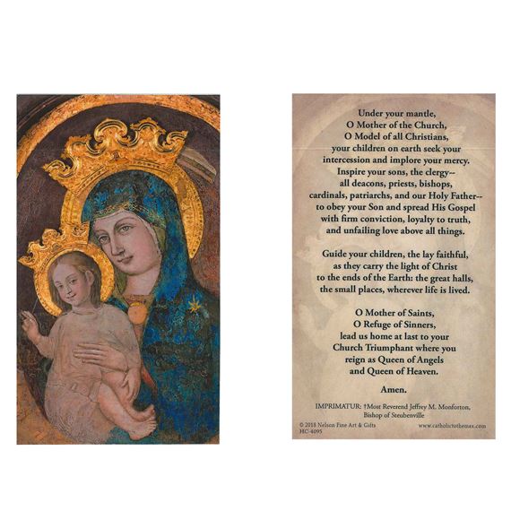 OUR LADY OF THE COLUMN - LAMINATED HOLY CARD