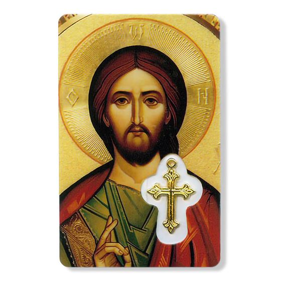 OUR FATHER HOLY CARD WITH MEDAL