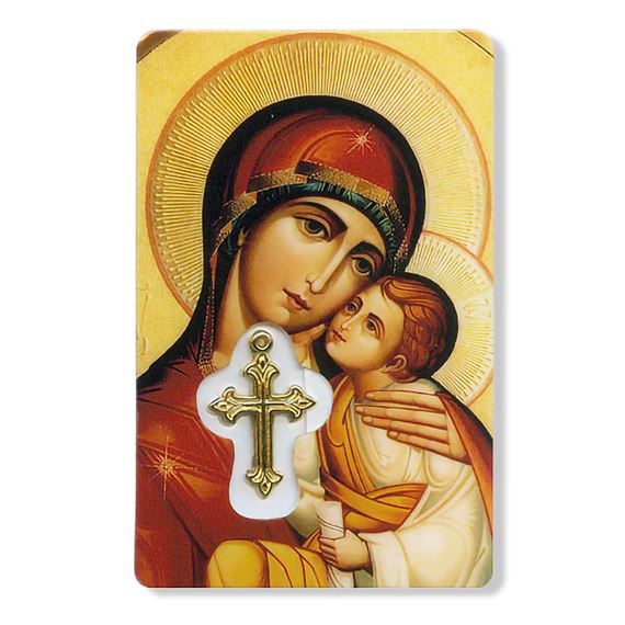HAIL MARY HOLY CARD WITH MEDAL
